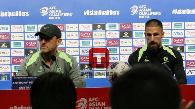 kaiyun sports-波波维奇：中国战沙特展现组织能力 澳更注重技术